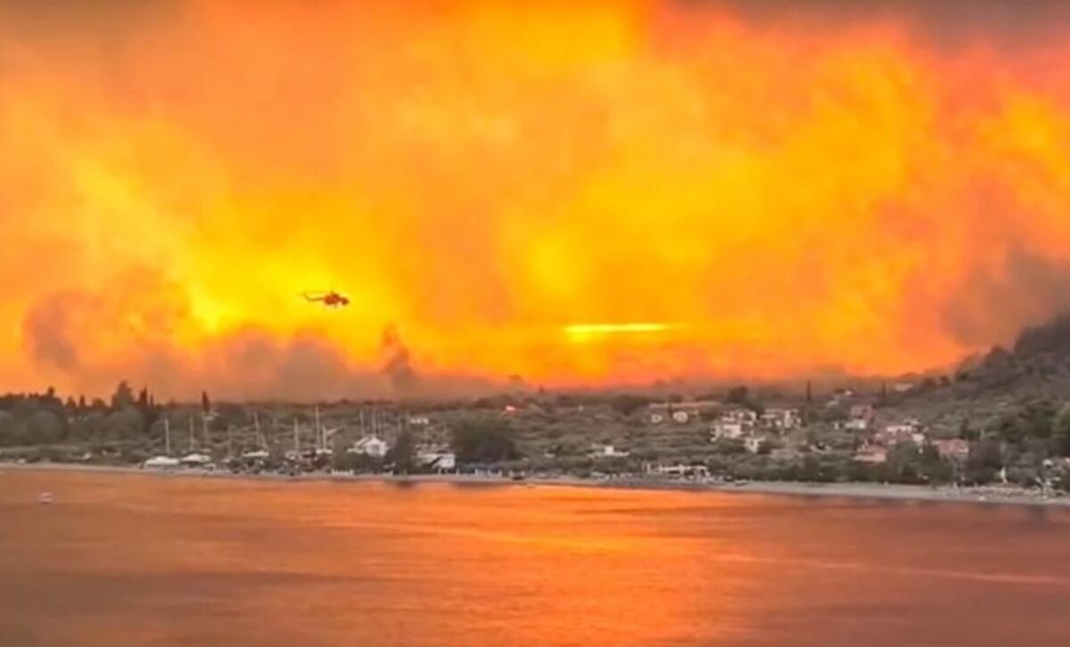 Έσβησε η φωτιά στην Εύβοια;  Τελευταία κατάσταση πυρκαγιάς στην Ελλάδα!