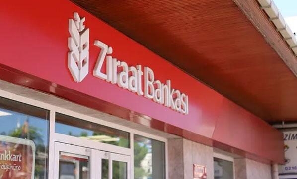 Ziraat Bankası, Halkbank ve Vakıfbank resmen duyurdu Faiz oranları değişti
