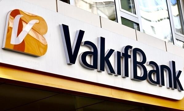 Ziraat Bankası, Halkbank, Vakıfbank resmen duyurdu Faiz oranları değişti, şu an...