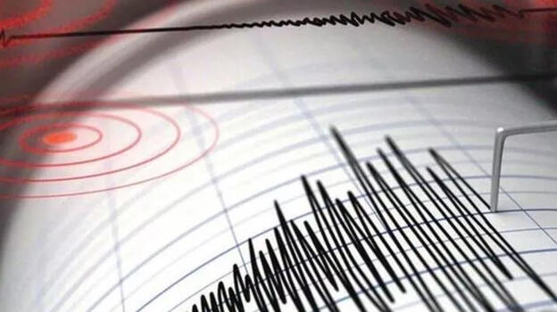 Malatya'da korkutan deprem: Çevre il ve ilçelerde de hissedildi