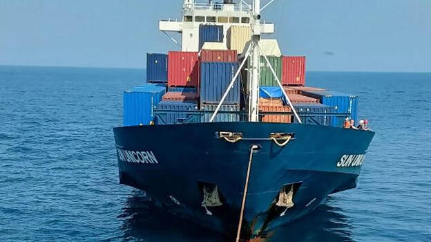 İstanbul Boğaz'ında gemi arızası, kurtarma ekipleri sevk edildi
