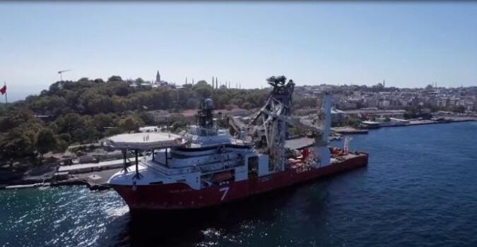 Bakan Dönmez: Karadeniz gazında bir adım daha geride kaldı
