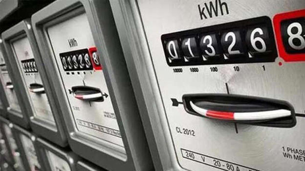 Elektrik faturalarına yansıyacak! EPDK Başkanı duyurdu: İade süreci başladı