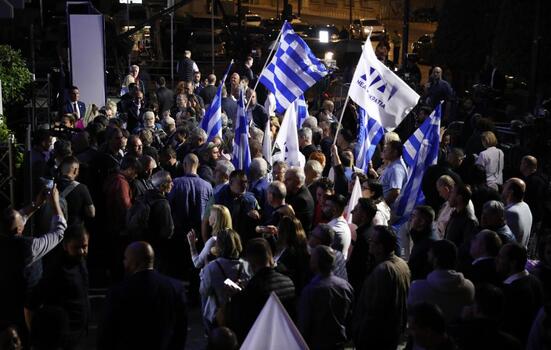 Yunanistan'da seçim sonuçları belli oldu