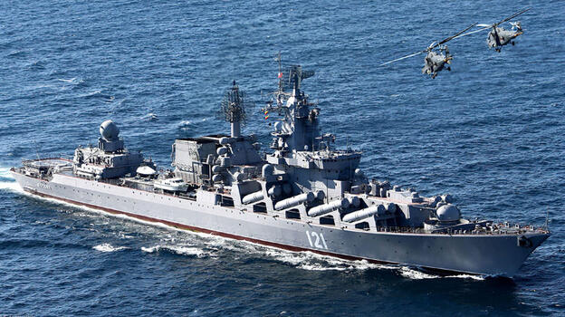 Rusya: Türk Akım'ı ve Mavi Akım'ı koruyan Rus gemisi saldırıya uğradı