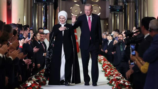 Emine Erdoğan: Ülkemiz için yeni bir sayfa açıldı
