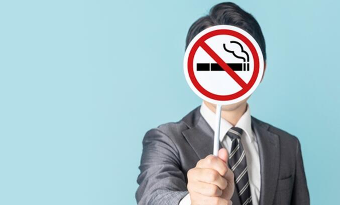 Sokakta yürürken sigara içmek yasak mı? Sigara içme yasağı nerelerde geçerli? İşte Sigara içme yasağı genelgesi… - Gündem Haberleri