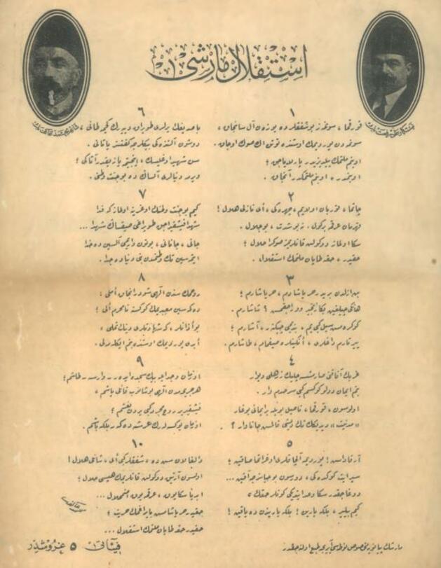 İstiklal Marşı sözleri ve notaları İstiklal Marşı ne zaman yazıldı, bestecisi kim İşte İstiklal Marşı 10 kıtası