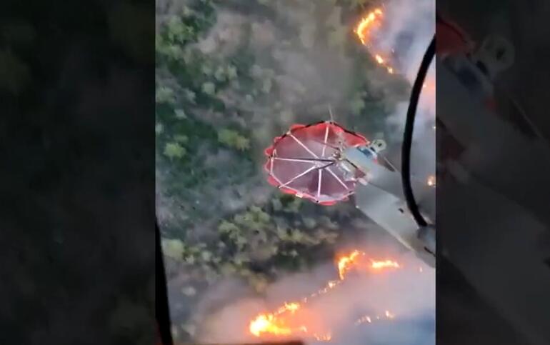 Muğla Marmariste orman yangını Bakan Soylu duyurdu: 10 ton su atan helikopterler görevde...