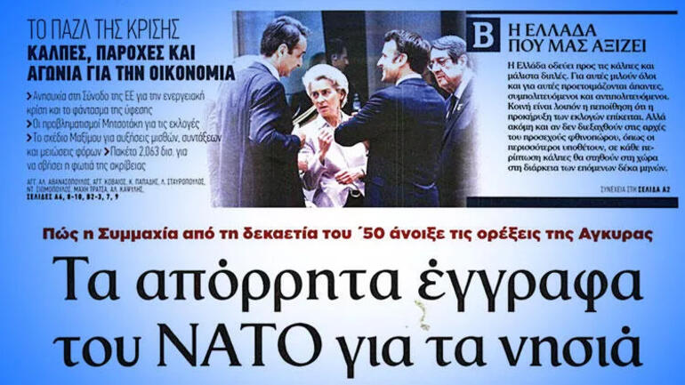 NATO Ege’deki adalarda Türk tezlerine hak vermiş Yunan gazetesi belgeleri tek tek yazdı...