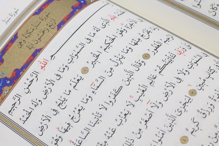 Kıyamet Suresi Türkçe Arapça okunuşu ve tefsiri Kıyamet Suresi okumanın yararları ve faziletleri